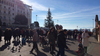 Ολοήμερη γιορτή σήμερα, παραμονή Πρωτοχρονιάς, στη Θεσσαλονίκη -ΒΙΝΤΕΟ