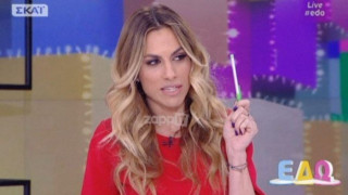 Η ατάκα Βασάλου για το μέλλον της εκπομπής που «πάγωσε» την Ντορέττα