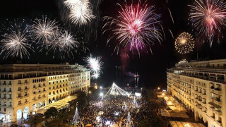 Δείτε πώς                 θα υποδεχτεί την Πρωτοχρονιά η Θεσσαλονίκη!