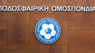 Βοήθεια στους διαιτητές της Football Leauge προσφέρει η ΕΠΟ