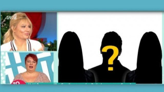 «Μήλον της Έριδος» λαϊκός τραγουδιστής για δύο ξανθιές της σόουμπιζ!