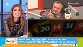 «Πυρά» Βερύκιου για παρουσιάστρια: «Στην κρίση ευδοκιμούν οι βίζιτες!»