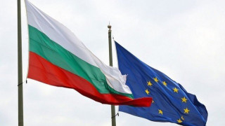 Την προεδρία της Ε.Ε. αναλαμβάνει το φτωχότερο κράτος, η Βουλγαρία!