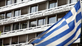 Από 1η Ιανουαρίου ο φόρος διαμονής - Θα βαρύνει τον πελάτη