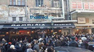 Πήραν...φωτιά οι ψησταριές στο κέντρο της πόλης! (ΒΙΝΤΕΟ)