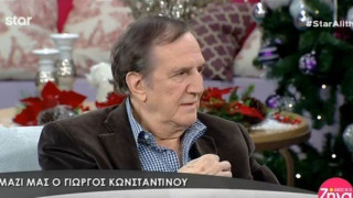Γ. Κωνσταντίνου: «Ξόφλησα τοκογλύφο με κέρδη από... καζίνο!» (ΒΙΝΤΕΟ)
