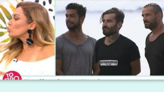 Αποστολία Ζώη για Μαυρίδη: Αυτά που μας είπε, είναι για εξώφυλλο! (v)