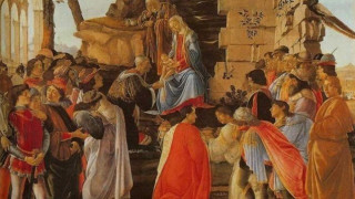 Στο Άγιο Όρος φυλάσσονται  τα τρία δώρα των Μάγων του Ιησού