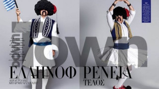 Ο Τσολιάς της Ελληνοφρένειας ξεσπαθώνει κατά του Alpha!