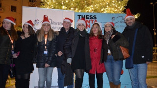 «Μάγεψε» το                                1ο THESS Santa Run 2017