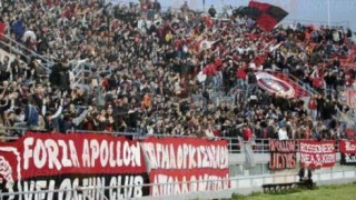 Δράση                          στην           αντίδραση