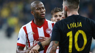 Παρακολουθείς                    και το απολαμβάνεις