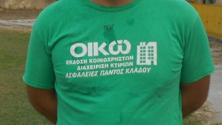 Ψήφισαν τους καλύτερους της Α1 οι εκπρόσωποι των ομάδων