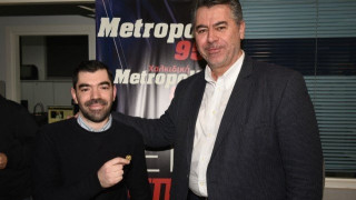 Ο όμιλος Metromedia έκοψε την  πρωτοχρονιάτικη πίτα του! (pics)