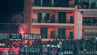 Δεν τελειώνει    και δεν  αρχίζει η ζωή στα Γιάννινα