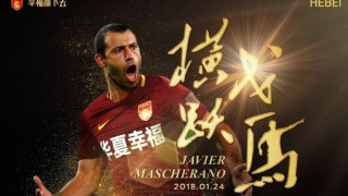 Από τη Βαρκελώνη στην Κίνα                         ο Μασεράνο (pics)