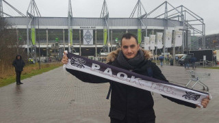 Το ευχαριστώ της Γκλάντμπαχ στον οπαδό του ΠΑΟΚ (Pic)