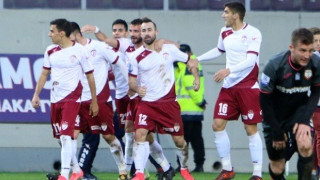 Το απίστευτο μήνυμα της ΑΕΛ για την ελληνικότητα της Μακεδονίας! (pic)