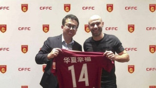Και επίσημα στη           Hebei Fortune ο Μαστσεράνο