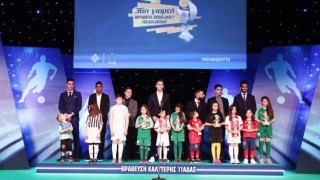 Αυτοί είναι οι        11 κορυφαίοι της Super league