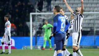 Η μεγάλη                                   αναδυόμενη δύναμη!