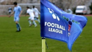 Football League: Το πρόγραμμα 19ης - 20ης αγωνιστικής