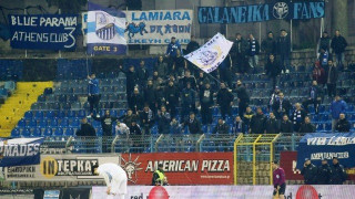 Αυτοί έκαναν την καλύτερη κερκίδα στην Λαμία! (pic)