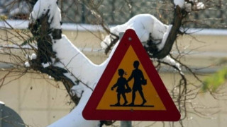 Θεσσαλονίκη: Ανοιχτά αύριο τα σχολεία στον Δήμο Ωραιοκάστρου