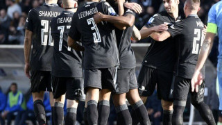 Λαμία                                                όπως... Αγρίνιο