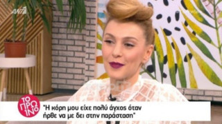 Άφωνη η Σκορδά από την εξομολόγηση της Τάμτα για την κόρη της (ΒΙΝΤΕΟ)