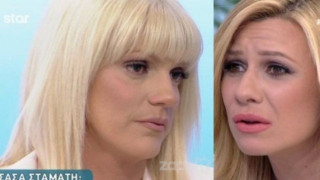 «Λύγισε» η  Σταμάτη για Σκορδά – Λιάγκα: «Έκτοτε με τον Λάτσιο δεν...»