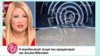 Τραυματίστηκε σοβαρά Ο Βλοντάκης - Οριστικά εκτός «DWTS» (ΒΙΝΤΕΟ)