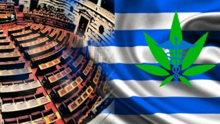 Εγκρίθηκε το νομοσχέδιο για τη φαρμακευτική κάνναβη