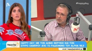 Ένταση on air με Μιχάλη Χρυσοχοΐδη και Σταματίνα Τσιμτσιλή (ΒΙΝΤΕΟ)