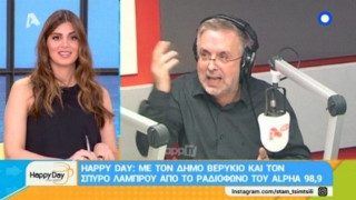 Δήμος Βερύκιος για Νίκο Μουτσινά: «Αποτυχημένος καράφλας!» (ΒΙΝΤΕΟ)