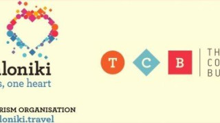 Θεσσαλονίκη: Σύμφωνο συνεργασίας υπογράφουν ΟΤΘ ΚΑΙ TCB