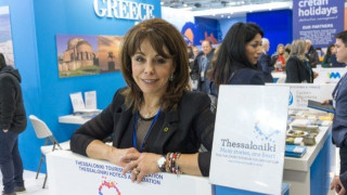 ΟΤΘ: Θετικά μηνύματα από την ΙΤΒ BERLIN για τον τουρισμό της Θεσ/νίκης