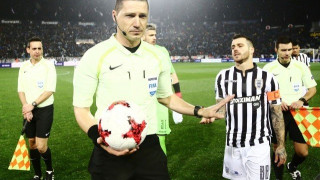 Αυτή είναι η συμπληρωματική έκθεση του Αρετόπουλου (Pics)