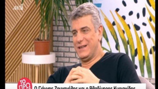 Ο ρόλος- έκπληξη που θα υποδυθεί ο Βλαδίμηρος Κυριακίδης (ΒΙΝΤΕΟ)