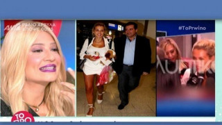 Δεν μπορούσε να απολύσει κανέναν στο Survivor η Σπυροπούλου (ΒΙΝΤΕΟ)