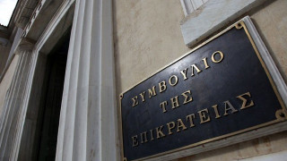 Δικαίως βάζει όρια το ΣΤΕ στα            προνόμια των μαθητών-αθλητών