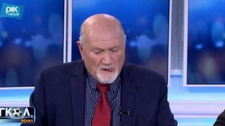 VIRAL: Κριτικός διαιτησίας στην Κύπρο είδε πέναλτι στο κέντρο! (video)