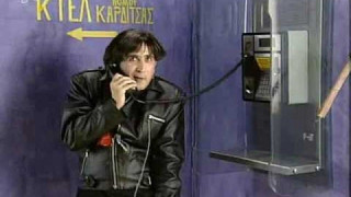 «Δέκα Μικροί Μήτσοι»: Επιστρέφουν και επίσημα στην τηλεόραση!