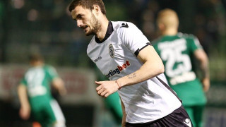 Ψάχνεται για               αγορά  του Σάμπο η Μπεϊτάρ