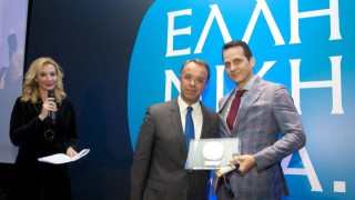 Βραβείο «Απασχόλησης» στη Stone Group International