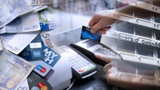 Κληρώθηκαν οι 1000 τυχεροί της                     φορολοταρίας