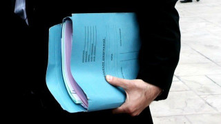 Αυλαία στο                             ΠΑΟΚ-Ολυμπιακός