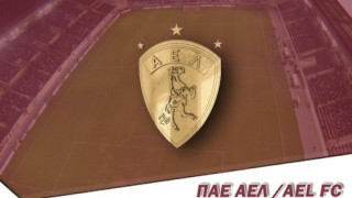 ΕΠΟΣ με ανακοίνωση της Λάρισας στο ημίχρονο του αγώνα