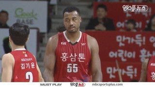 Απίστευτος κανονισμός στην Κορέα, κανένας ξένος πάνω από 2 μέτρα