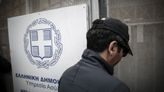 Hurriyet για ΣτΕ: «Απόφαση – σκάνδαλο από την Ελλάδα»